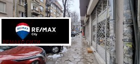 ������� 3-����� | Imot.bg � ����� ������ 17