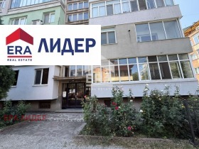 ������� 3-����� | Imot.bg � ����� ������ 11