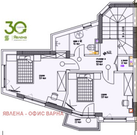 ������� ���� | Imot.bg � ����� ������ 4