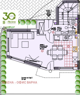 ������� ���� | Imot.bg � ����� ������ 2