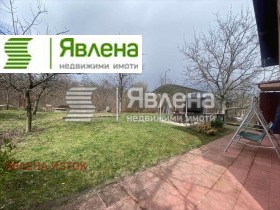 ������� ���� | Imot.bg � ����� ������ 4