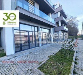 ������� ������� | Imot.bg � ����� ������ 2