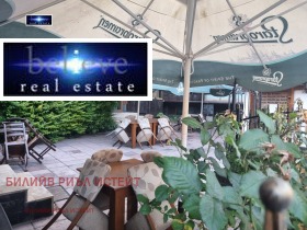 Продажба на хотели в област Благоевград - изображение 3 
