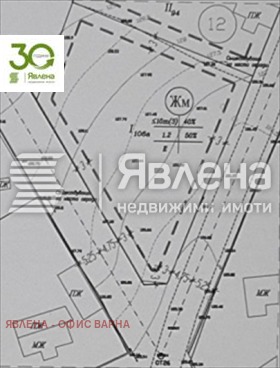 Продава парцел област Варна с. Болярци - [1] 