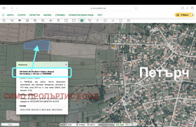 ������� ������ | Imot.bg � ����� ������ 2