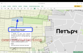 ������� ������ | Imot.bg � ����� ������ 16
