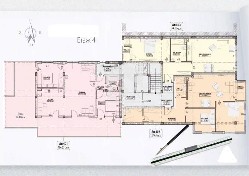 Продава 2-СТАЕН, гр. София, Дианабад, снимка 3 - Aпартаменти - 48517254