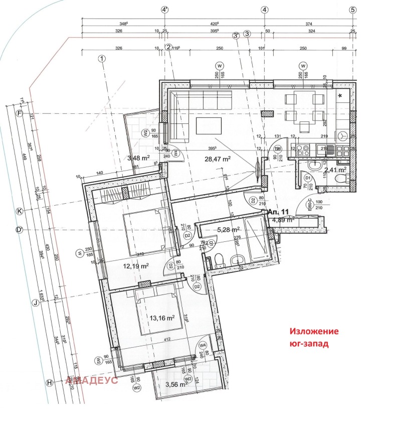 Продава 3-СТАЕН, гр. София, Овча купел, снимка 3 - Aпартаменти - 48556170