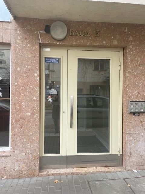 Продава 3-СТАЕН, гр. София, Гео Милев, снимка 13 - Апартаменти - 52917420