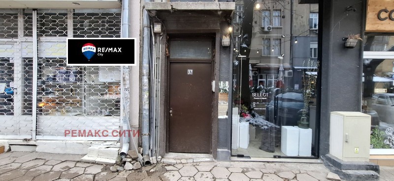 Продава 3-СТАЕН, гр. София, Център, снимка 16 - Апартаменти - 53590337