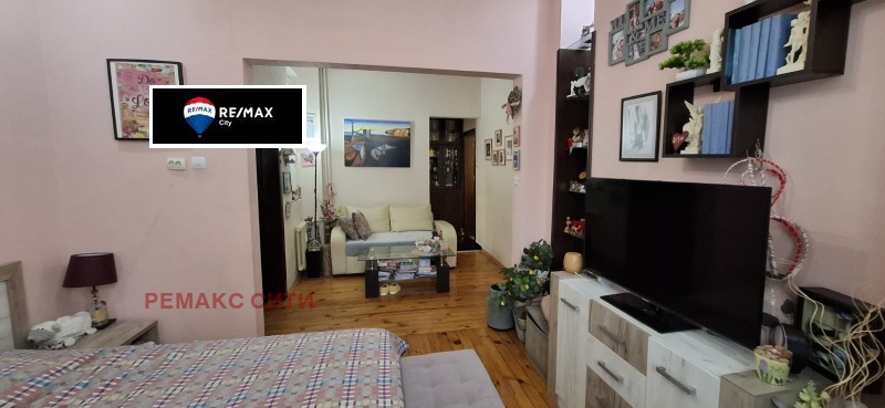 Продава 3-СТАЕН, гр. София, Център