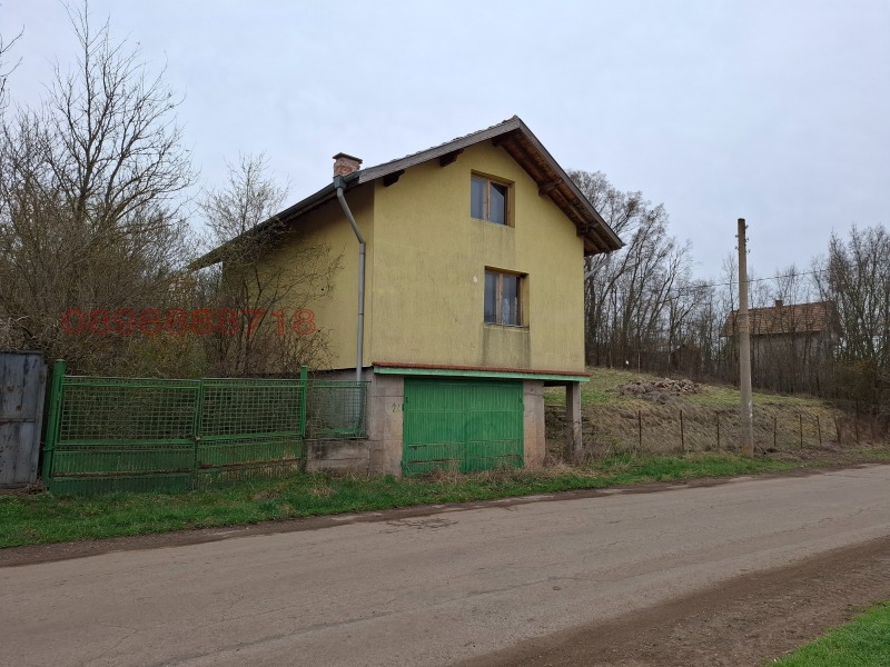 Продава КЪЩА, с. Слаковци, област Перник, снимка 2 - Къщи - 52925889