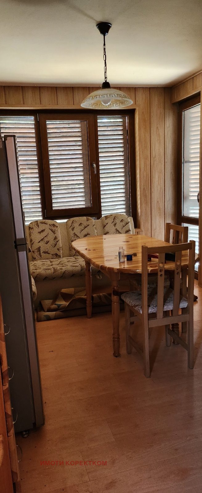 Eladó  Ház Sofia , Gorna banja , 250 négyzetméter | 56545543 - kép [5]