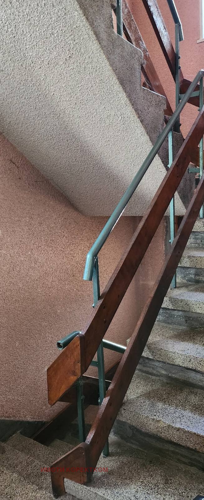 Eladó  Ház Sofia , Gorna banja , 250 négyzetméter | 56545543 - kép [13]