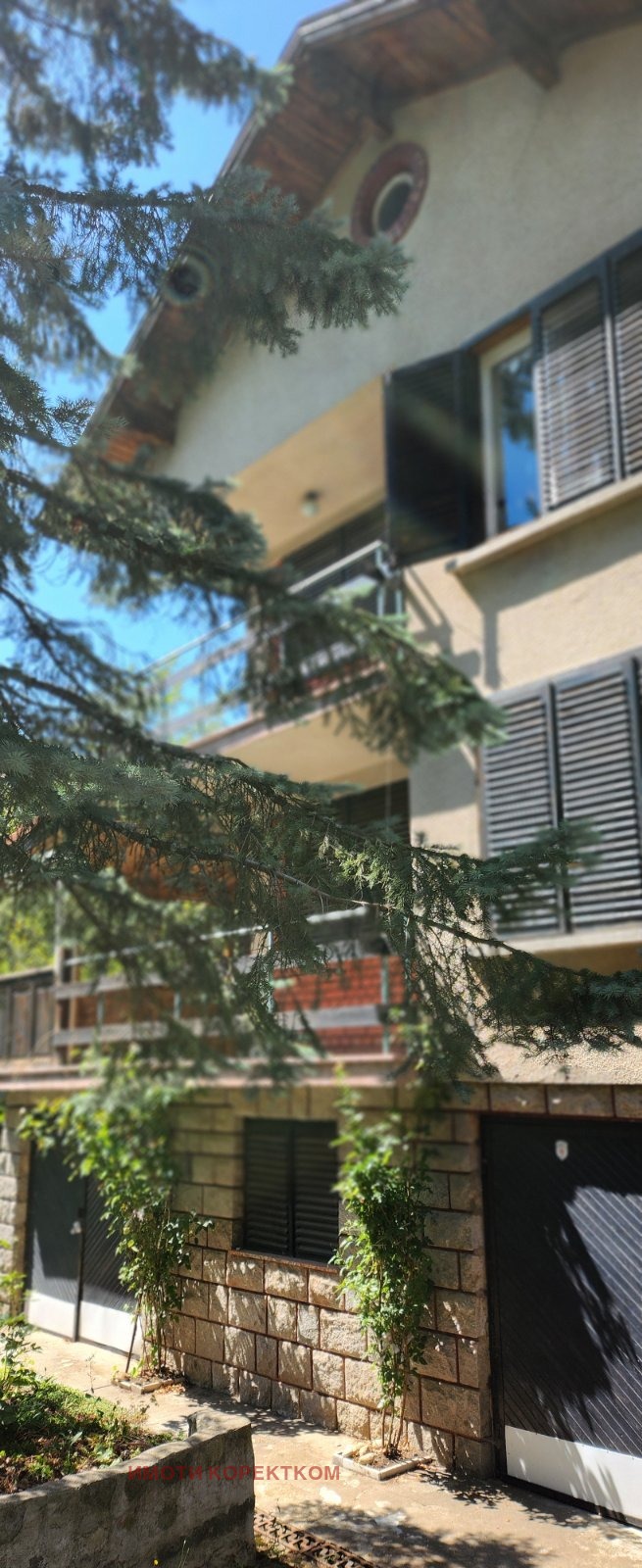 Eladó  Ház Sofia , Gorna banja , 250 négyzetméter | 56545543 - kép [17]