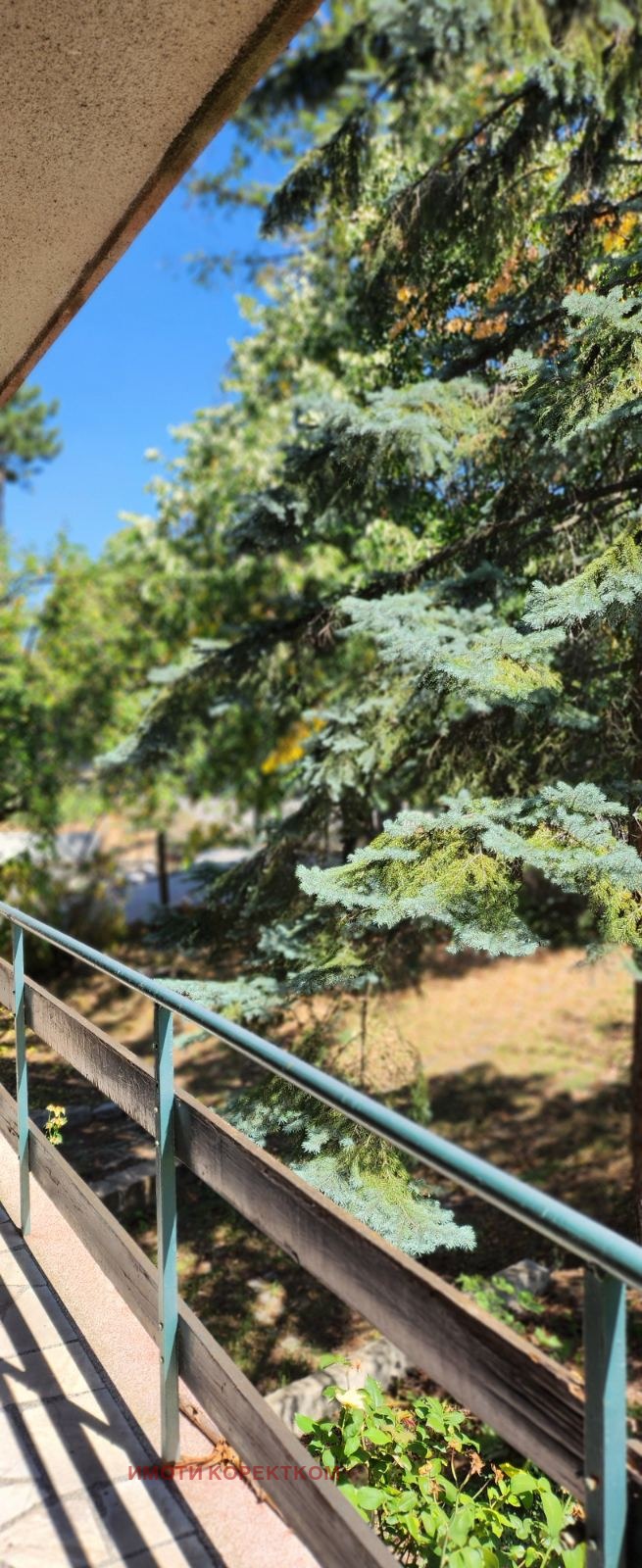 Eladó  Ház Sofia , Gorna banja , 250 négyzetméter | 56545543 - kép [15]