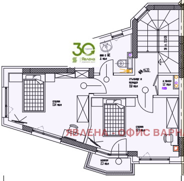 Продава КЪЩА, гр. Аксаково, област Варна, снимка 4 - Къщи - 52883431