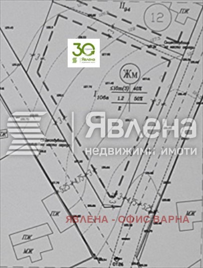 Продава  Парцел, област Варна, с. Болярци • 36 000 EUR • ID 79917446 — holmes.bg - [1] 