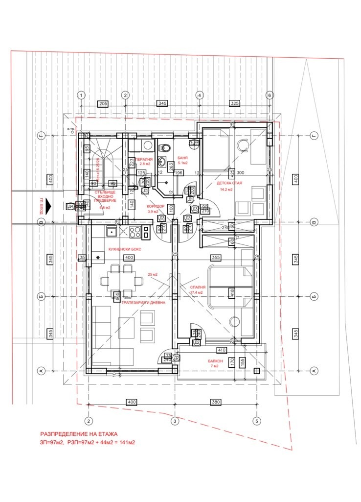 Satılık  Komplo Pernik , Baykuşeva mahala , 316 metrekare | 19447975 - görüntü [8]