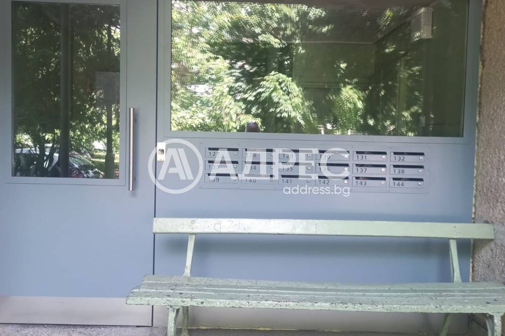 Продава 2-СТАЕН, гр. София, Гоце Делчев, снимка 17 - Апартаменти - 55652177