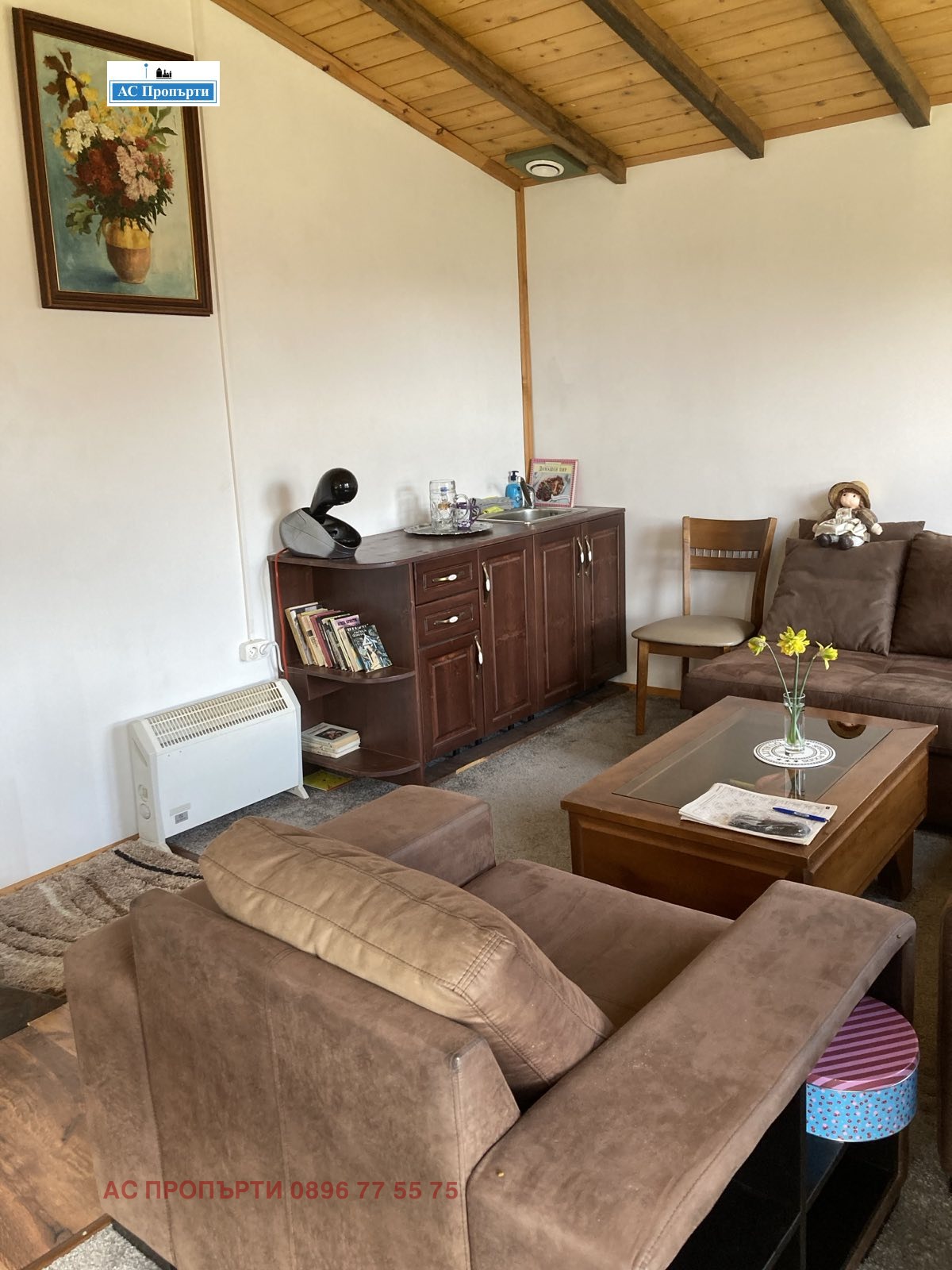 Продава КЪЩА, гр. Етрополе, област София област, снимка 6 - Къщи - 54051658