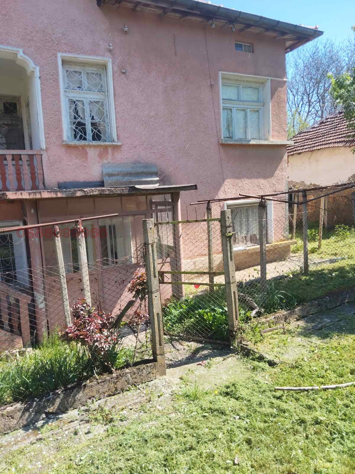 Продава КЪЩА, с. Малорад, област Враца, снимка 2 - Къщи - 54736583