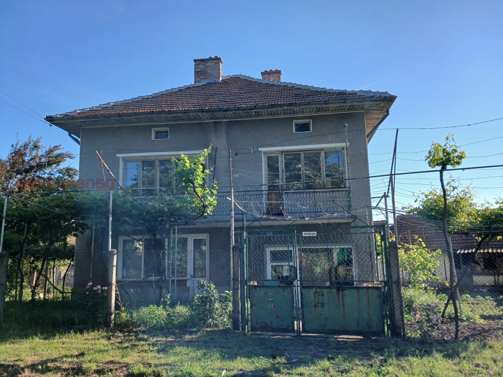 Продава КЪЩА, гр. Берковица, област Монтана, снимка 10 - Къщи - 54855724