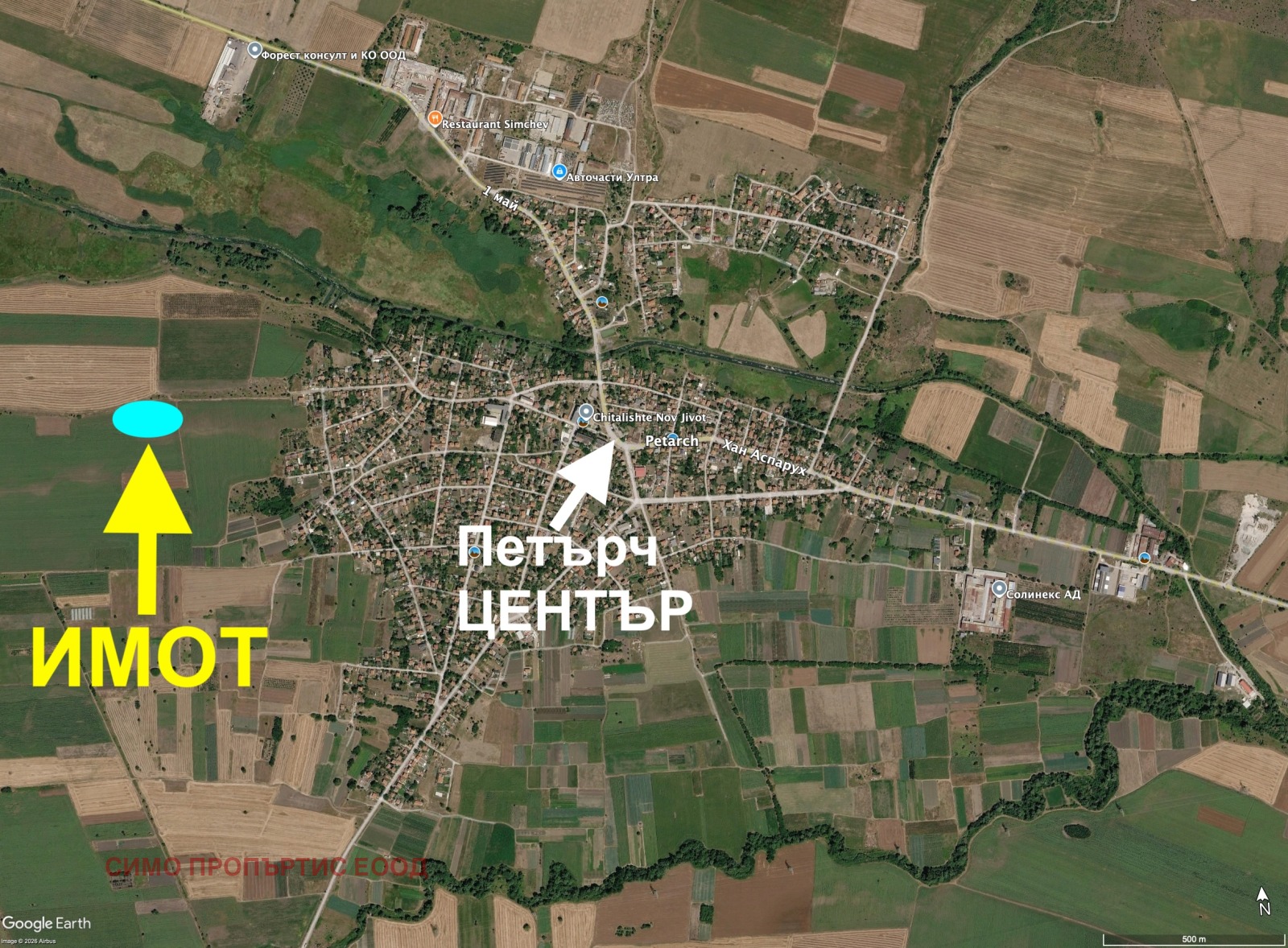 Продава ПАРЦЕЛ, с. Петърч, област София област, снимка 17 - Парцели - 56415946