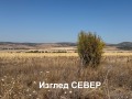Продава ПАРЦЕЛ, с. Петърч, област София област, снимка 9