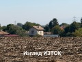 Продава ПАРЦЕЛ, област София, с. Петърч • 123000 € • 36712087 12