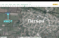 Продава ПАРЦЕЛ, област София, с. Петърч • 123000 € • 36712087 3
