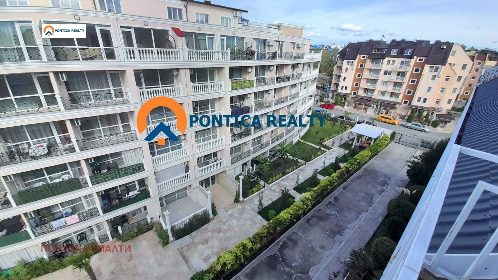 ������� 1-����� | Imot.bg � ����������� 12