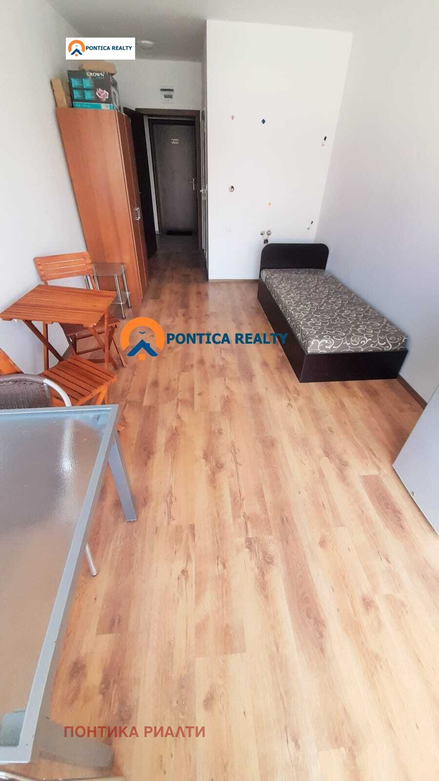 ������� 1-����� | Imot.bg � ����������� 7
