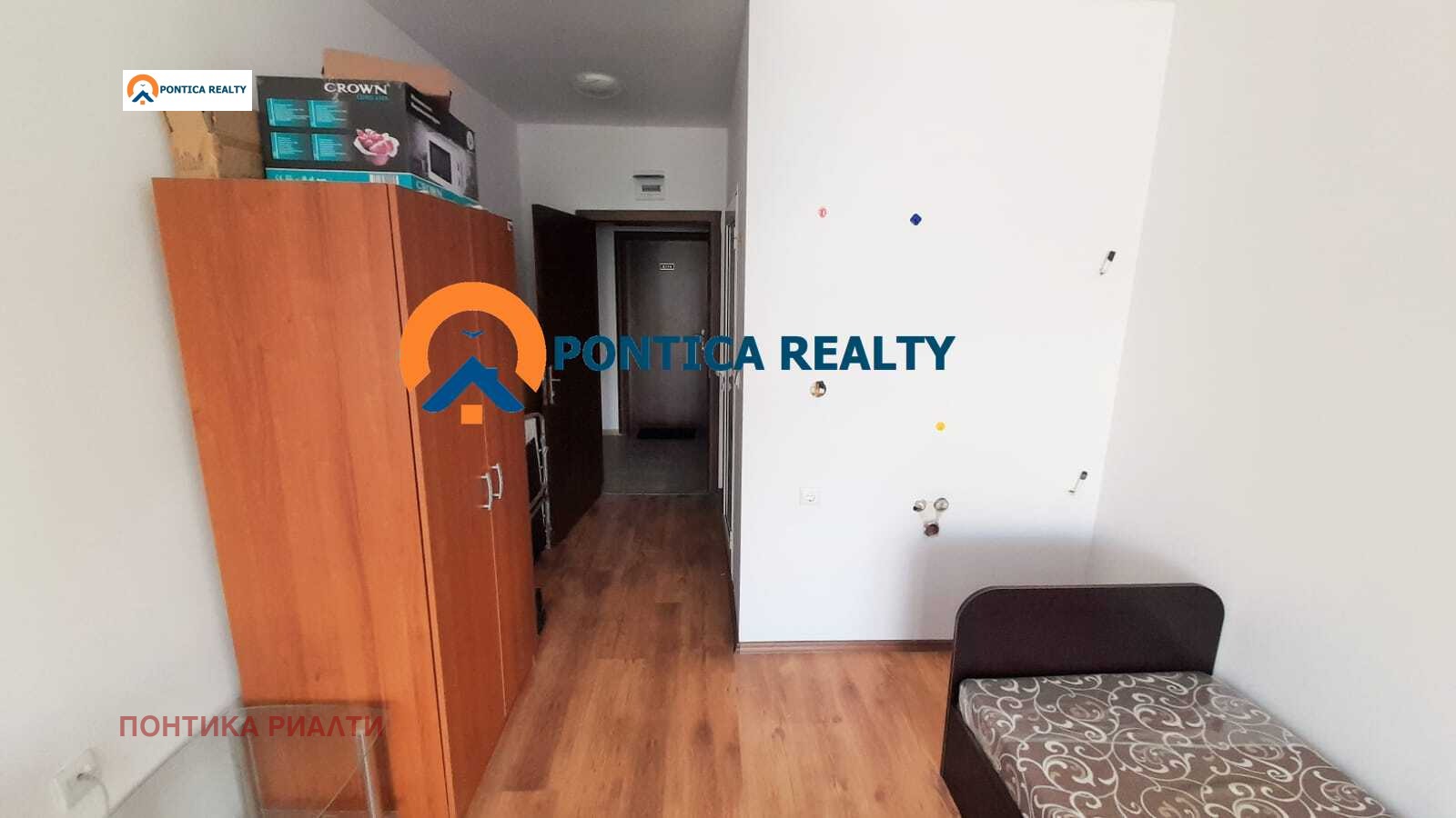 ������� 1-����� | Imot.bg � ����������� 11