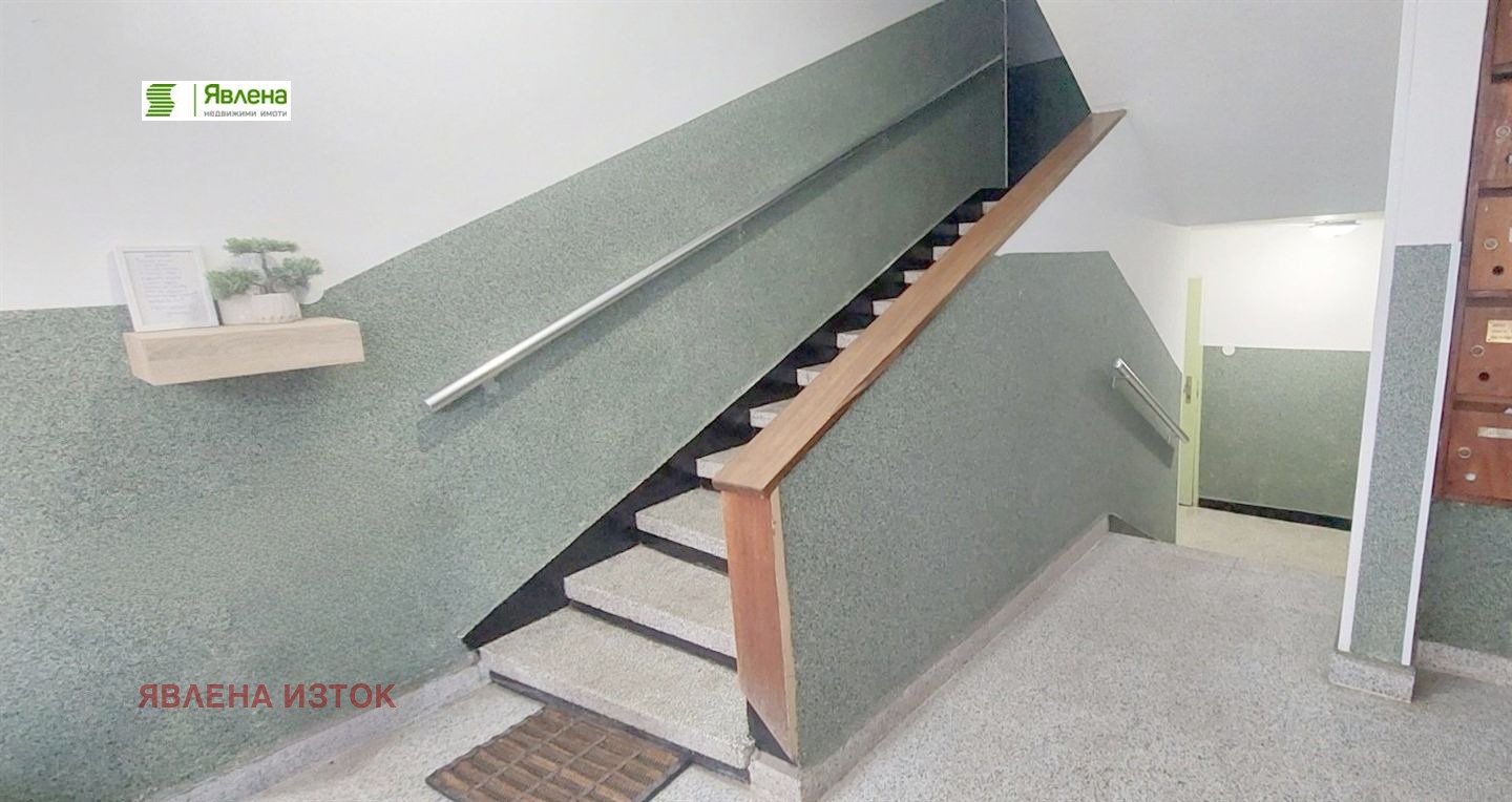 ������� 2-����� | Imot.bg � ����������� 7