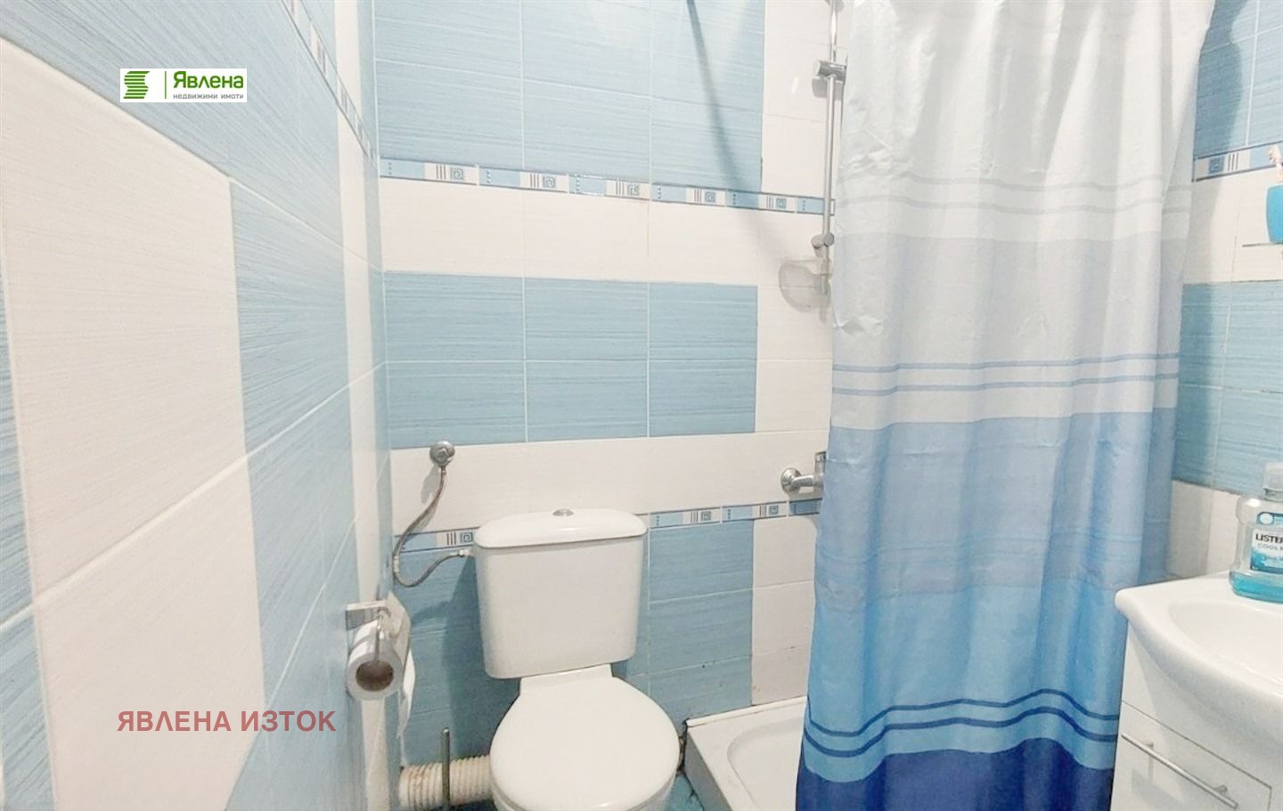 ������� 2-����� | Imot.bg � ����������� 5