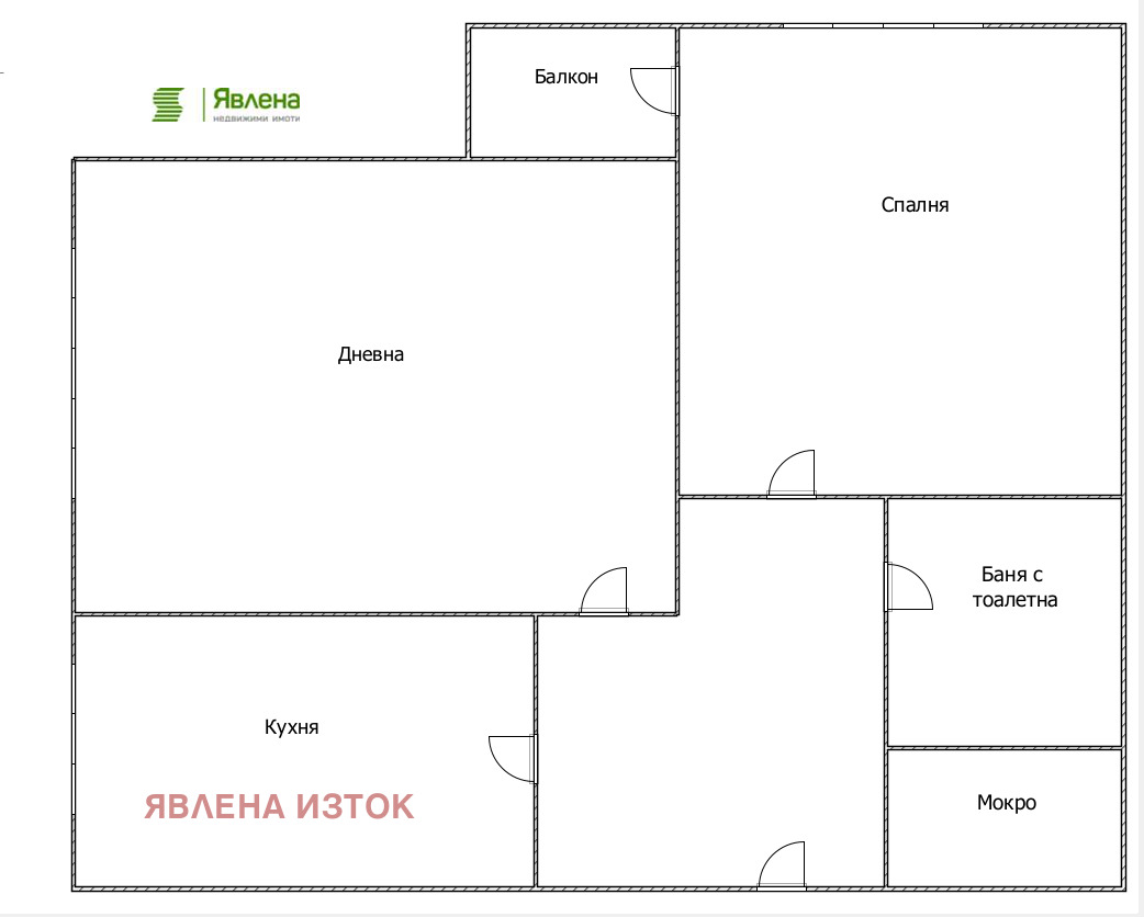 ������� 2-����� | Imot.bg � ����������� 9