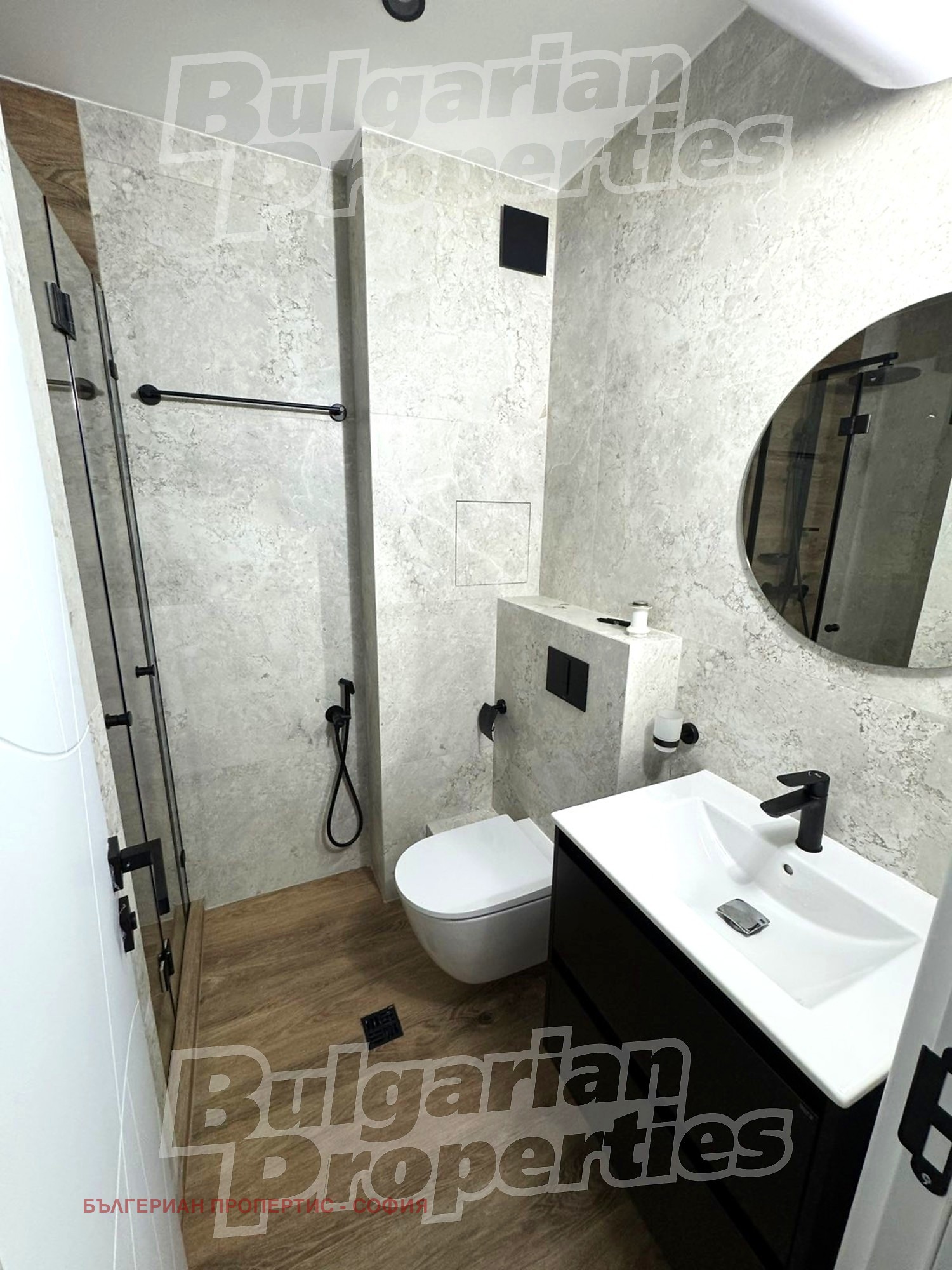 ������� 2-����� | Imot.bg � ����������� 7