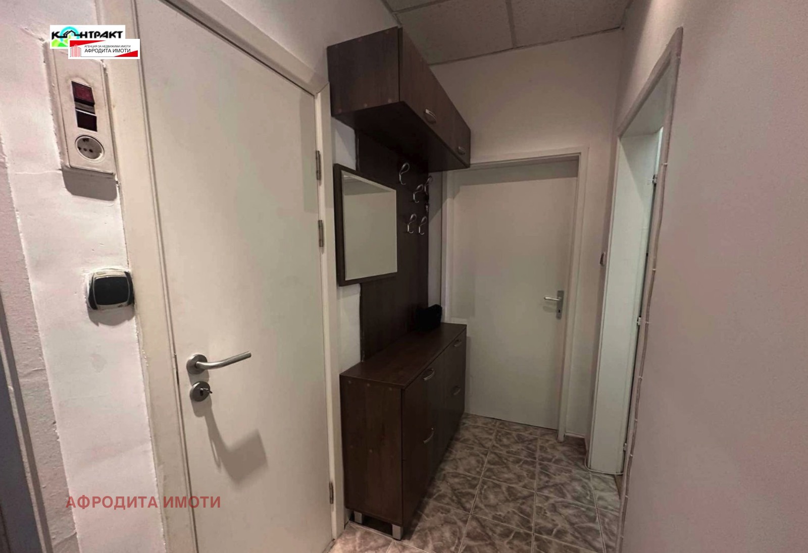 ������� 2-����� | Imot.bg � ����������� 4