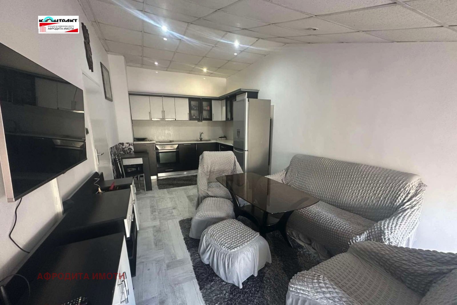 ������� 2-����� | Imot.bg � ����������� 1