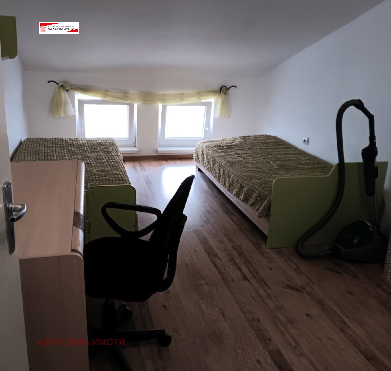 ������� 2-����� | Imot.bg � ����������� 5