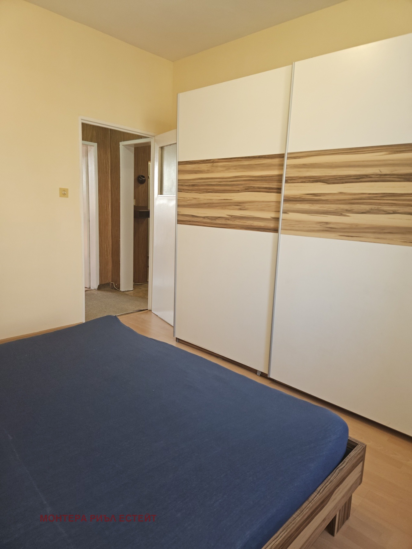 ������� 3-����� | Imot.bg � ����������� 11