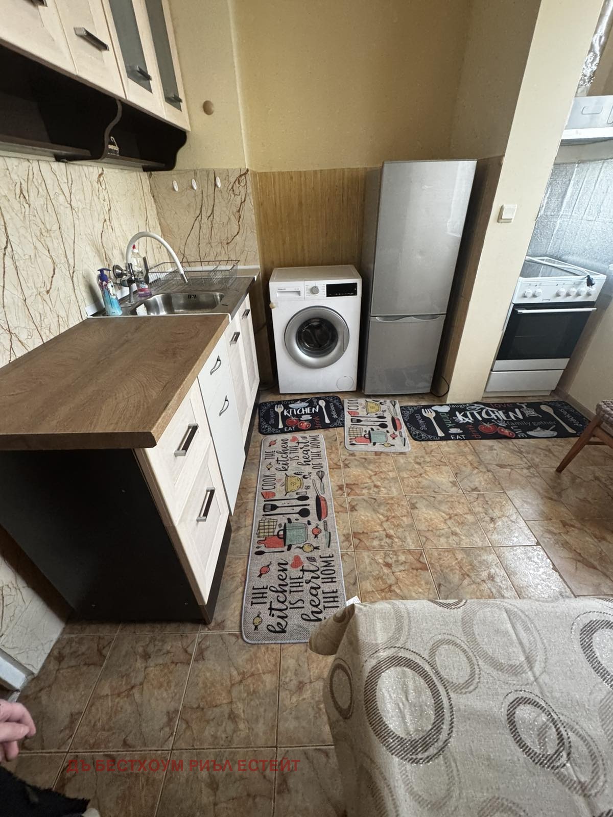 ������� 3-����� | Imot.bg � ����������� 1