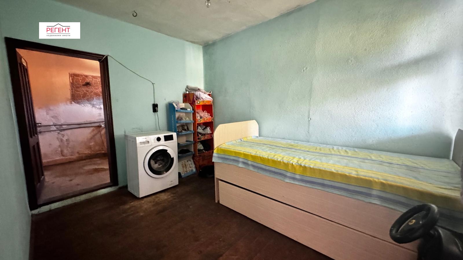 ������� ���� | Imot.bg � ����������� 9