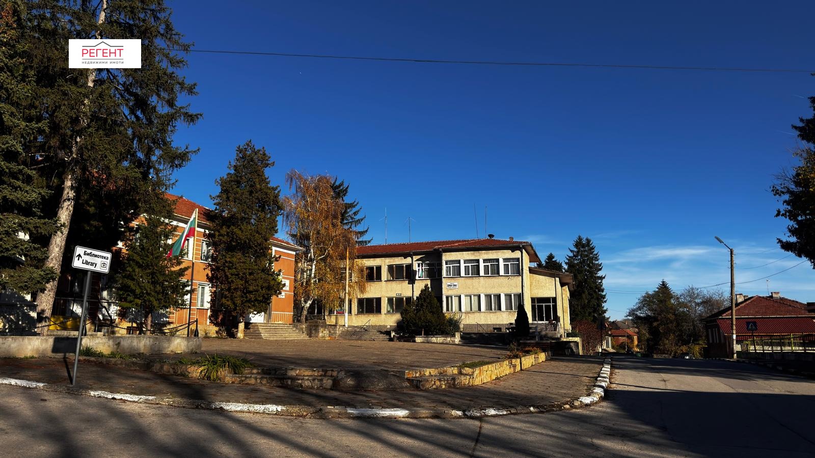 ������� ���� | Imot.bg � ����������� 11