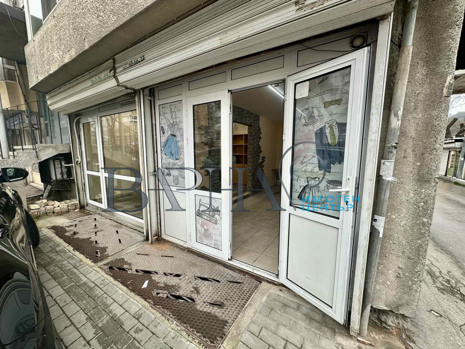 ������� ������� | Imot.bg � ����������� 8