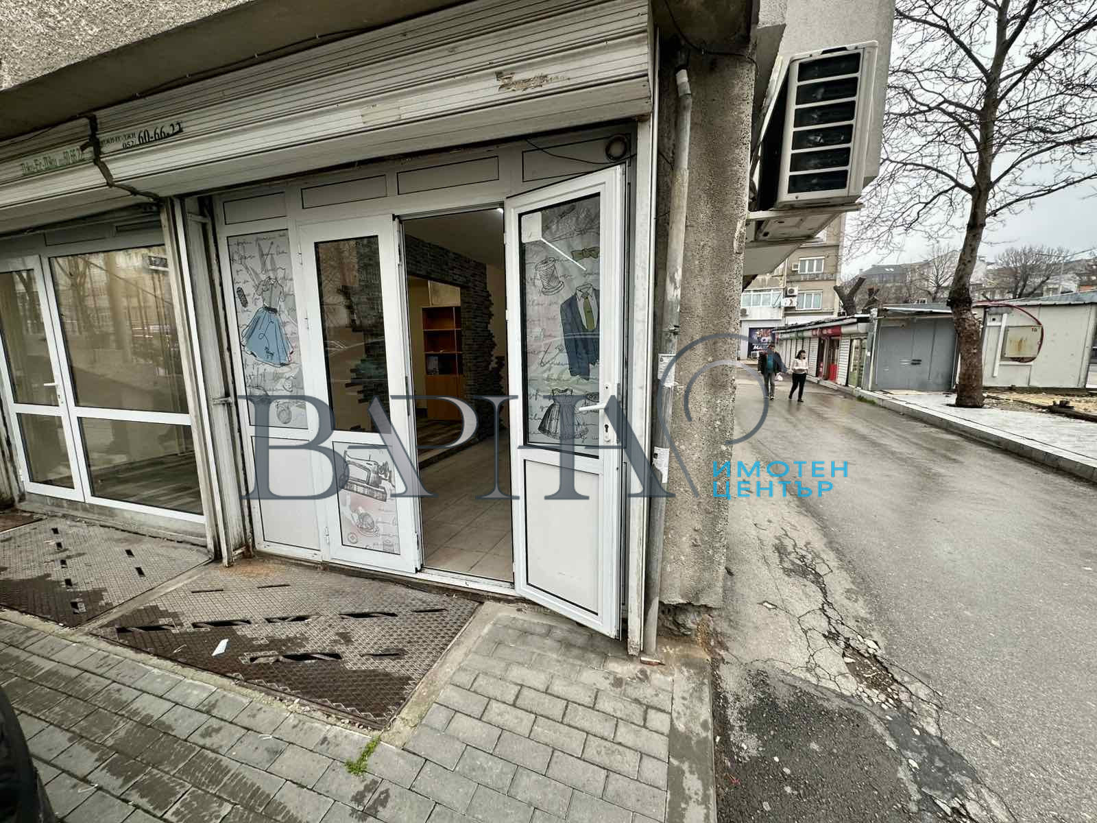 ������� ������� | Imot.bg � ����������� 1