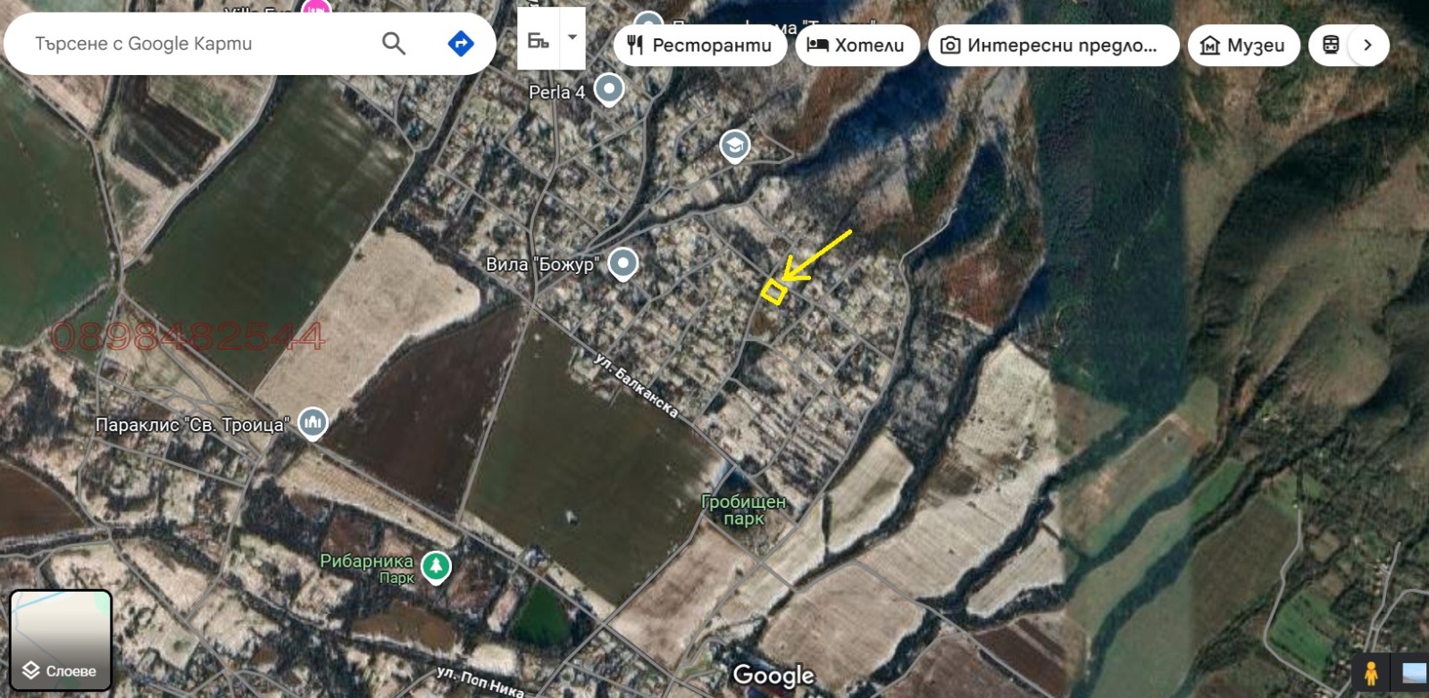 ������� ������ | Imot.bg � ����������� 5