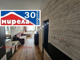  1- | Imot.bg    8