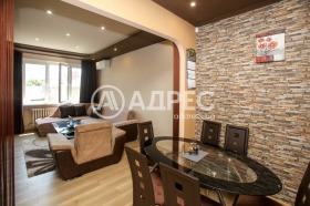  2- | Imot.bg    5